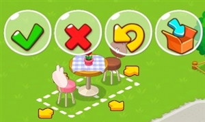 レイアウト変更